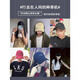 目丸棒球帽男女同款夏季遮阳帽子男士潮牌防晒春秋大头围显脸小鸭舌帽 黑色 L 加大码【60-65cm】