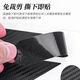
LeBYCLE mountain road bicycle sticker rhino leather frame carbon fiber protective film front fork sticker modification decoration sticker PVC transparent [buy 2 get 1 free]