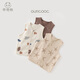 Guaiqi Bär Baby reines Baumwollweste Kleine Jacke Frühling und Herbst Männer und Frauen Baby Tops Weste Pferd Clip Weste Frühlingsanzug