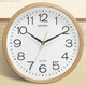 GUTEN mute clock living room modern simple round quartz wall clock conspicuous large font wall clock 3880 wood grain diameter 40 cm Others
