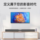 Echo Wall Harman Katon Audio Texture Интеллектуальная сверхвысокая качество звука качества Bluetooth Ultra-Long Office Desktop Трехмерный объемный компьютер Computer TV Высокий объем Ультра-большой усилитель All-In-One Black Hi-Hifi Театральный звук Качество 360 Слушательный звук + качество звука театра на уровне театра.