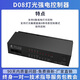 KTV box intelligent lighting controller full set of atmosphere magic lights with karaoke machine wall panel control panel standard A private room 10-20