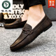 Zapatos de gorro para hombres de primavera de carpintería y verano trabajos de negocios coreanos zapatos de cuero casual de cuero transpirable y versátil
