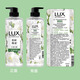 LUX plant extract essential oil fragrance shower gel set freesia 550g + cherry blossom 550g free 50gx2 or 100gx2
