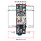 正泰中间继电器220交流8脚小型24电磁12直流14380底座 套餐14脚 DC24