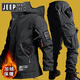 
JEEP SPIRIT Jeep Functional Winter Charge. Men's Tactical Military Hunting Clothing Jacket Working Cycling Jacket Defense Military Green 2XL 185 (165-180Jin[Jin equals 0.5 kg])