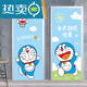Дверные наклейки на дверь детской спальни Doraemon