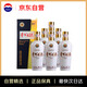 Moutai (MOUTAI) Guizhou Daqu 70s sauce-flavored liquor 53 degrees 500ml*6 whole box