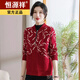 Hengyuanxiang Mutter kurzer Reißverschluss Cardigan für Frauen Neue lockere gelegentliche Wollgestrickte Pullover Jacke mittleren Alters und älterer Mutteranzug Burgund 9249 XL 110-135jin [Jin ist gleich 0,5 kg]