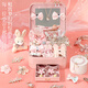 
Huangen Children's Princess Hair Accessories Gift Box Jewelry Box Set Little Girl Toy Headdress 4-6 years old 7-12-15 birthday gift