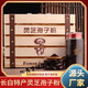 
Northeast Tou Dao Changbaishan Ganoderma lucidum spore powder Ganoderma lucidum gift box Superfine spore powder manufacturer direct sales place of origin Special solid wood gift box Ganoderma lucidum spore powder one box one Jin [Jin equals 0.5 kg]