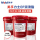 Mobilus Grease Butter Bearing Universal Lithium-Based Grease High Temperature Wear Resistant EP0123 No. X Mobil High Temperature Grease XHP222 (16KG) Blue