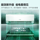 
Hisense [2-match air conditioner hanging] first-level energy efficiency power saving frequency conversion 1050 large air volume fast cooling and cooling intelligent AI living room bedroom 2p wall-mounted air conditioner hanging E360-x1 2-match first-level energy efficiency KFR-50GW/E360-X1