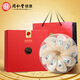 Tongrentang Brand Beijing Tongrentang Malaysia Dry Bird's Nest and Bird's Cup 50g Boad Box Mother Femmes enceintes donnant aux anciens de la famille