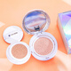 SALMON double layer air cushion CC cream 15g+5g foundation flawless air cushion concealer brightening moisturizing fit thin isolation new salmon white brick air cushion CC cream 15g+5g
