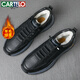 
Katile crocodile soft cowhide snow boots men's winter fur integrated warm cotton boots thickened wool cotton shoes men 9887 black 44