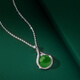 QPQK Hotan jade necklace for women, high-end and light luxury, 2025 new popular niche jade pendant, jade clavicle chain, sapphire necklace, high-end gift box