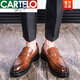 
CARTELO crocodile shoes trendy men's business formal wear casual height-enhancing Korean style summer thin British style leather shoes men's black 9715 41