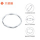 Liuguifu Jewelry PT950 Platinum Ring Geometric Circle Platinum Women's Ring PT0100023 12# 0.7g