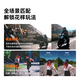 Iron head TILTA pocket shock-absorbing arm mobile master pocket3 car shooting stand mini cycling running sports shooting auxiliary suction cup shock absorber live broadcast car shooting shock absorption system [vehicle shooting] electric suction cup set - titanium gray