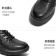 BELLE BELLE Belle Group Shoes Men's Shoes 2024 Outdoor Casual Walking Shoes Men's Comfortable Thick-soled Dad Shoes Business Sports Shoes Black 42