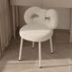 HALODN dressing chair Internet celebrity cream style designer makeup chair simple bedroom bow lamb velvet dressing table stool white fixed style lamb velvet butterfly chair