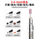
Kezhitufeng Grinding Pen Grinding Machine Industrial Grade Grinding Pen Pneumatic Pen Engraving Machine Mold Removal Polishing Fine Grinding 6630 (standard)