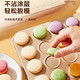 Cookie baking pan macaron 14/35 non-stick mold household chocolate cocoa crisp baking tools 35 non-stick macaron mold single product