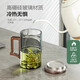 Eight Thousand Lines Crescent Filter Tea Cup Tea Water Separation Green Tea Special Men's Drinking Water Brewing Tea Glass Water Cup