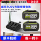 威克士（WORX）WA3406原装锂电池6.0/8.0通用WA3408电池包WA3924/WA3922 20V橙色充电器-WA3880