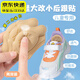 LPF children's heel sticker shoes have been changed from small artifacts to one size smaller. Anti-wear heel stickers for baby's feet. Children's special half-size pads. Beige - (6mm) thick version. Upgraded dispensing type. 2 pairs. Children's anti-wear heel stickers can be cut.