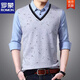 ROMON (ROMON) Spring and Autumn Fake Two-piece Shirt Collar Knit Sweater Men's Long Sleeve Double Collar Shirt T-shirt Middle-aged Men's Thin. Base Shirt 3878 Blue (Spring and Autumn) Button Cuffs Thin XL 175 Recommended 138-158Jin [Jin equals 0.5 kg]