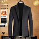 Mafanfu light luxury plaid cashmere suit men's autumn and winter short woolen jacket middle-aged business casual suit trendy black L (175) /50