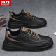 Pull back men's shoes sneakers new men's all-match business casual shoes thick sole white shoes men's white 44