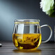 Quandu glass tea cup, tea set, office cup, drinking tea cup, green tea cup with filter liner, tea cup, glass water cup, tea cup QD01 (380ML)
