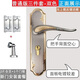 XMSJ通用型家用小50门锁卧室执手实木门把手钢木门锁室内房门锁具锁芯 9903铜锁体加强版三件套-双色15 35-50mm x 通用型 x 带钥匙