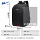 Pull back large-capacity backpack, junior high school student school bag, men's backpack, men's commuter bag, casual business computer travel backpack