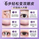 Double eyelid styling cream, natural traceless invisible eye mask, double eyelid stickers, non-glue styling long-lasting liquid pen, double eyelid styling cream 1 piece