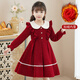 Piggy Banner (PEPCO) girls winter red dress stylish plus velvet children's clothing winter skirt little girl princess dress red 150