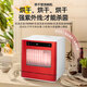 Little Sun Dishwasher for 8 people, fully automatic bench-mounted dual-purpose, small mini multi-functional disinfection and drying, upper and lower double spray, bench-mounted dual-purpose, red-dual-mode model