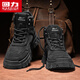 Huili men's shoes 2024 autumn new American trendy versatile mid-top thick-soled Martin boots gray/black 42