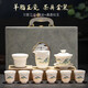 Wilkie Tea Set Tea Maker Full Set Kung Fu Tea Set Complete Set High-end Ceramic Tea Cup Set Jingdezhen Household Tea Set Tea Set Wanli Jiangshan Ten-Head Gold Gift Box