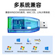 Biyazi USB auf 485/232 Schnittstellen-Industriekonverter USB-USB-USB-USB auf Serienanschluss RS485 Modul-Kommunikationskonverter