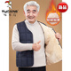 Woodpecker (TUCANO) vest for men, grandfather, velvet and thickened vest, autumn and winter inner wear for middle-aged and elderly people, old man and father, warm cotton vest, navy blue, thickened, velvet, 6XL, weight 190-210Jin Jin is equal to 0.5 kg