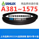 Sanlux (Sanlux) A686A700A710A720A725A737A750A762A787A800 Треугольный ремень A1400LI Black