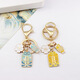 
AUKEWIN (AUKEWIN) Academic Progress Sakura Koi Key Chain Guard Good Lucky Good Lucky Good Lucky Good Lucky Good Lucky Good Lucky Good Lucky Good Lucky Good Lucky