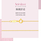 Chow Tai Fook SOINLOVE 18K gold O-shaped necklace plain chain for women 45cm VE185