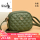 
Kangaroo Light Luxury Brand Genuine Leather Round Bag Women's 2023 New Fashion Summer Versatile Soft Leather One-Shoulder Crossbody Bag Three-layer Black
