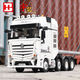 Scania model deposit Xinyu Yue Chuangyuji series truck assembly building blocks adult children's educational remote control Mercedes-Benz truck front (dynamic version)
