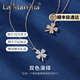 La Martina four-leaf clover sterling silver necklace for women 2025 new light luxury niche design pendant 520 Valentine's Day gift four-leaf clover necklace-silver white light luxury gift box